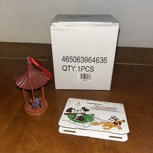 Disney Store Sketchbook Ornament 2017 CRI-KEE IN CAGE Mulan Figure RARE HTF